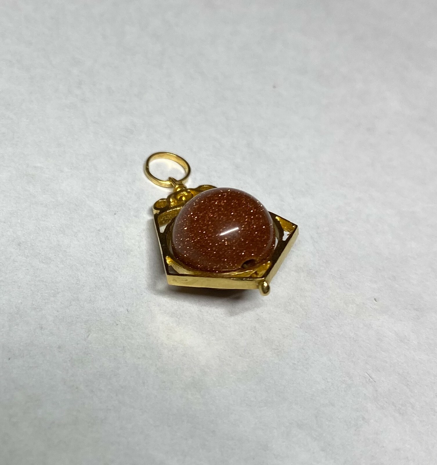 NOS 14K Ylw Gold Goldstone Venturina 10mm Bead Pentagon Shape Spinner Pendant