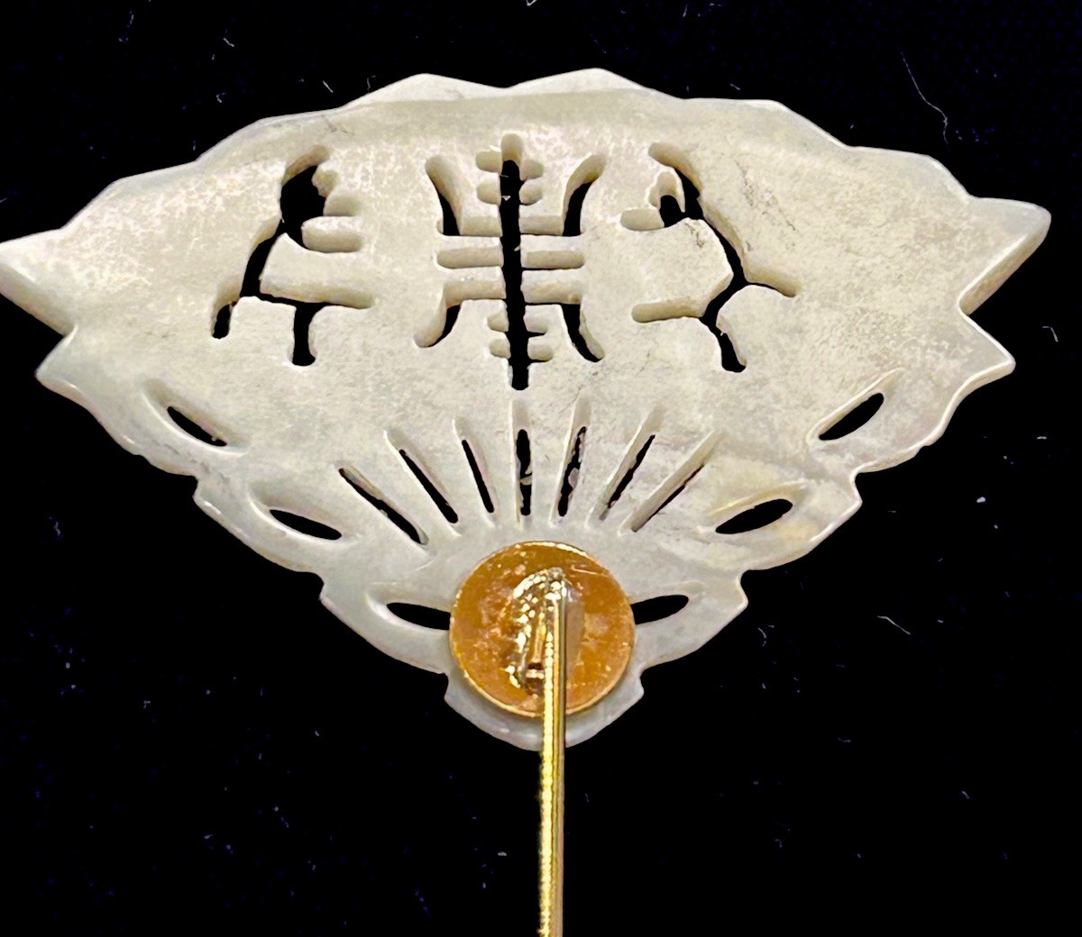 Vintage Hand Carved MOP Mother of Pearl Asian Fan Brooch Iridescent Pin 3.5”