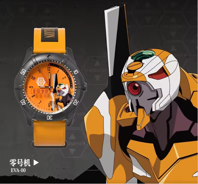 Neon Genesis Evangelion EVA Anime Watch Blind Box – Mystery Collector Series