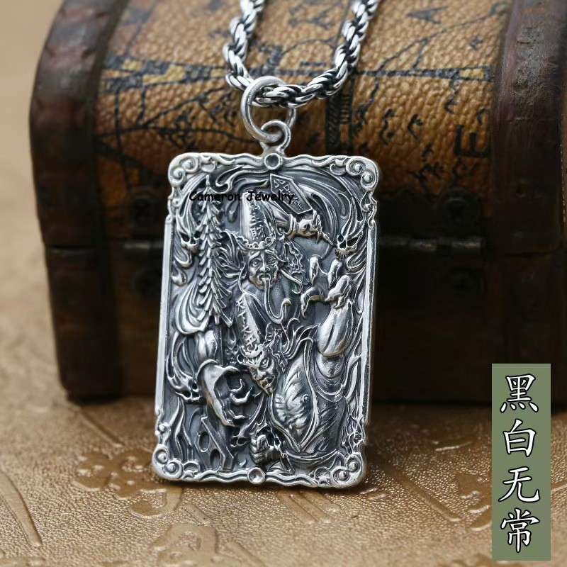 Pure 999 Fine Silver Ghosts of Impermanence Amulet Oblong Pendant 31-32g 55*30mm