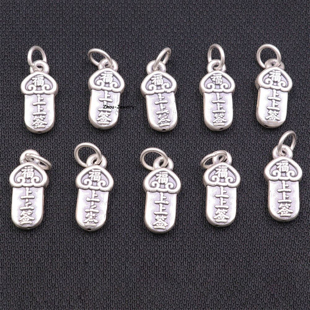 1 PCS Pure S999 Sterling Silver Pendant Men Women Ruyi Ellipse Pendant 1.1-1.2g