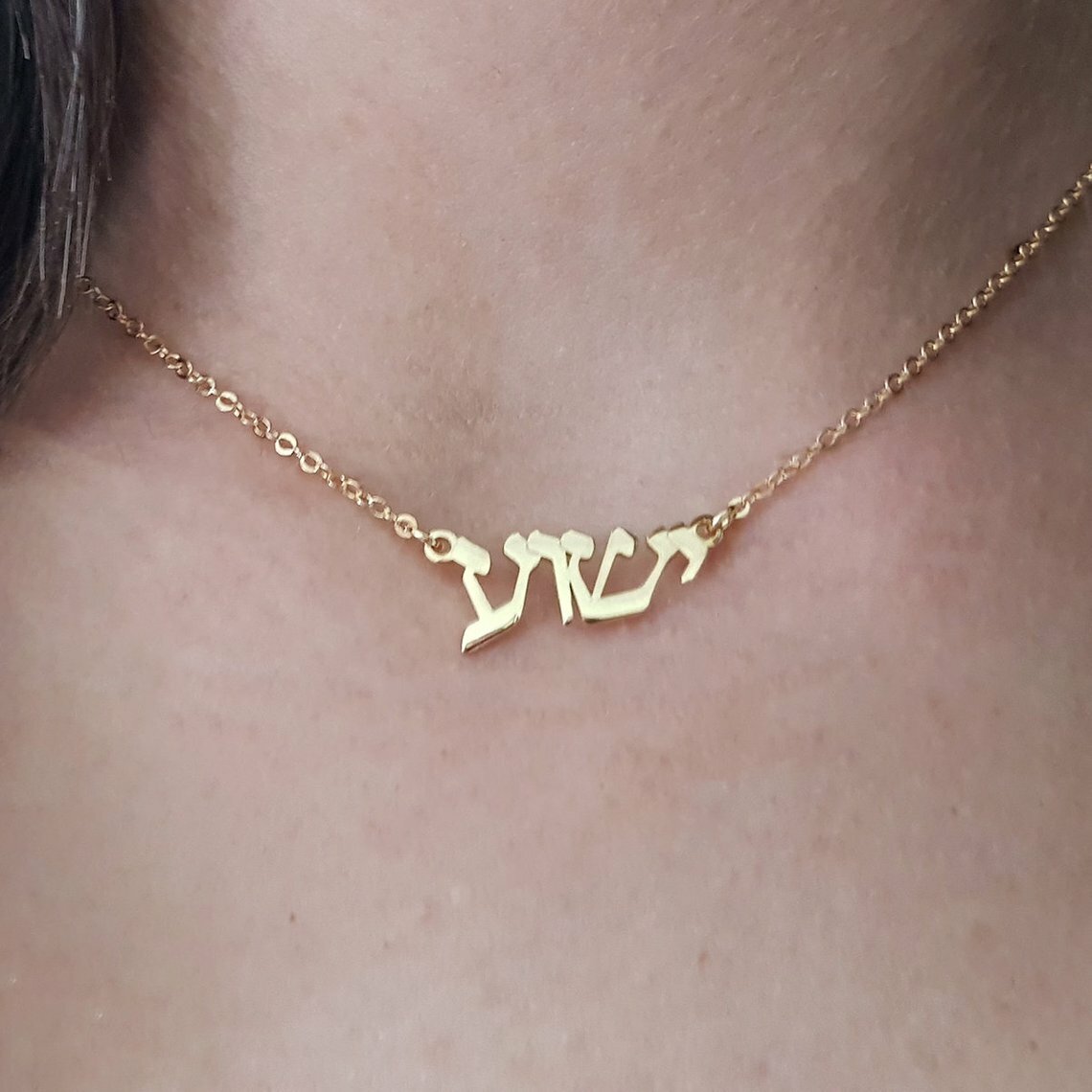 Customize Hebrew Name Necklace Gift From Israel Custom Jewelry Font Pendant