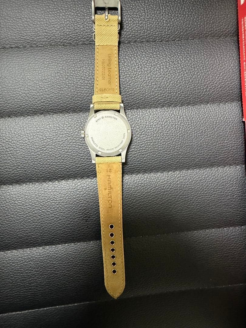 Hamilton Khaki Field 9797 Black Dial Quartz Vintage Watch Dead Battery Untested