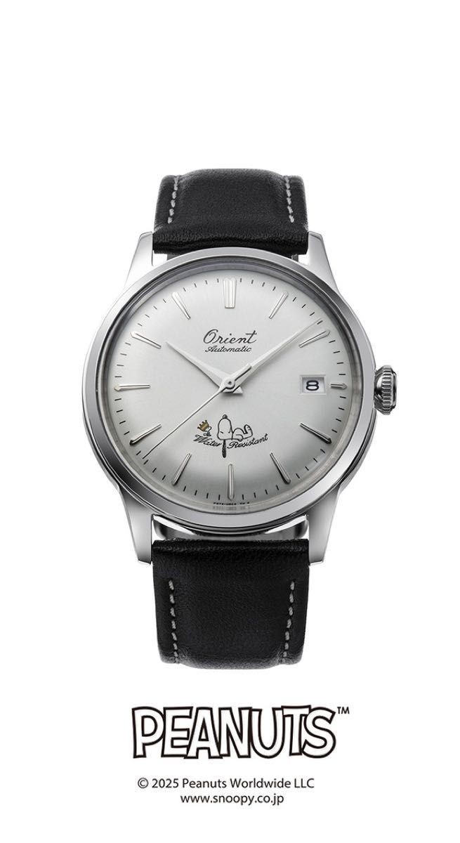 Orient Peanuts 75th anniversary automatic watch RN AC0M16S Orient Peanuts Snoopy