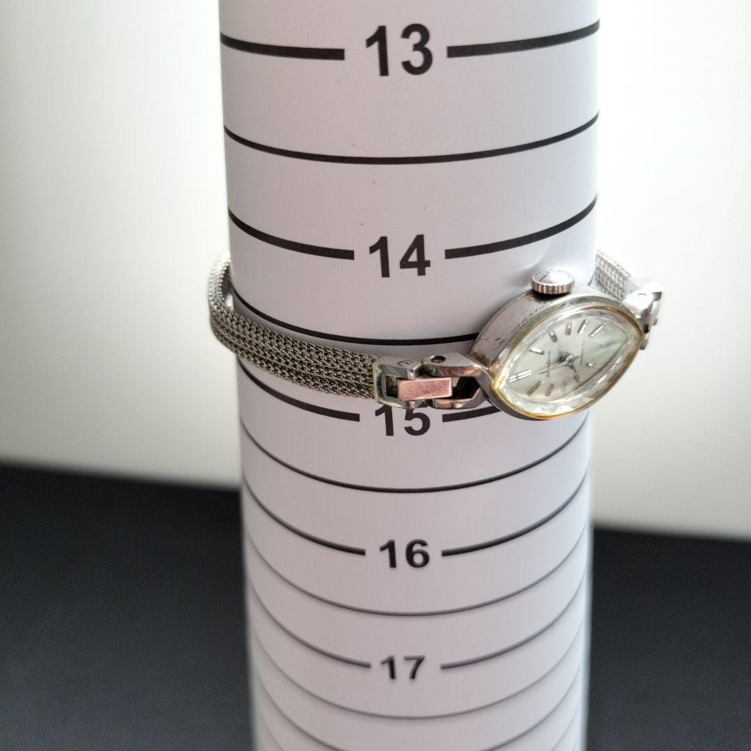 Working Seiko Solar Cut Glass 21 Jewels Ladies 10 7000