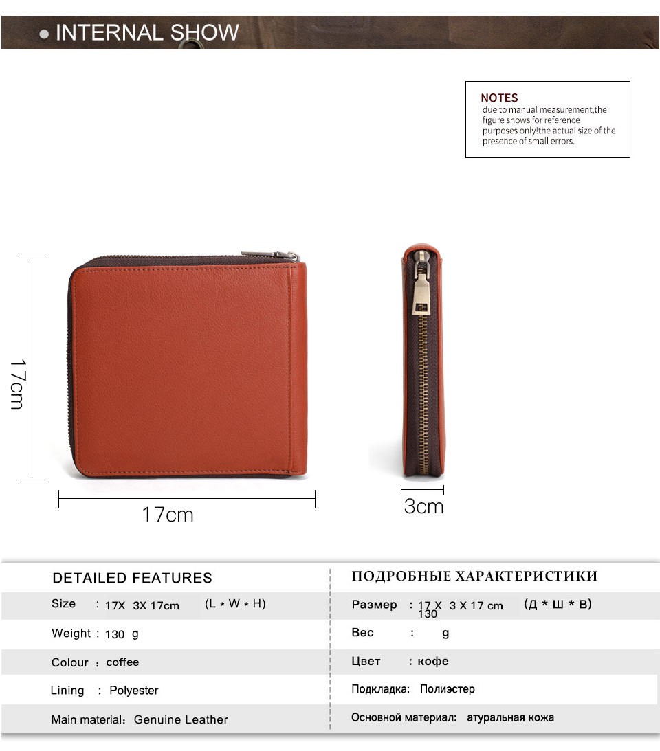 Luxe Brown Cowhide Genuine Leather Watch Organiser Travel Watch Storage Bag Box