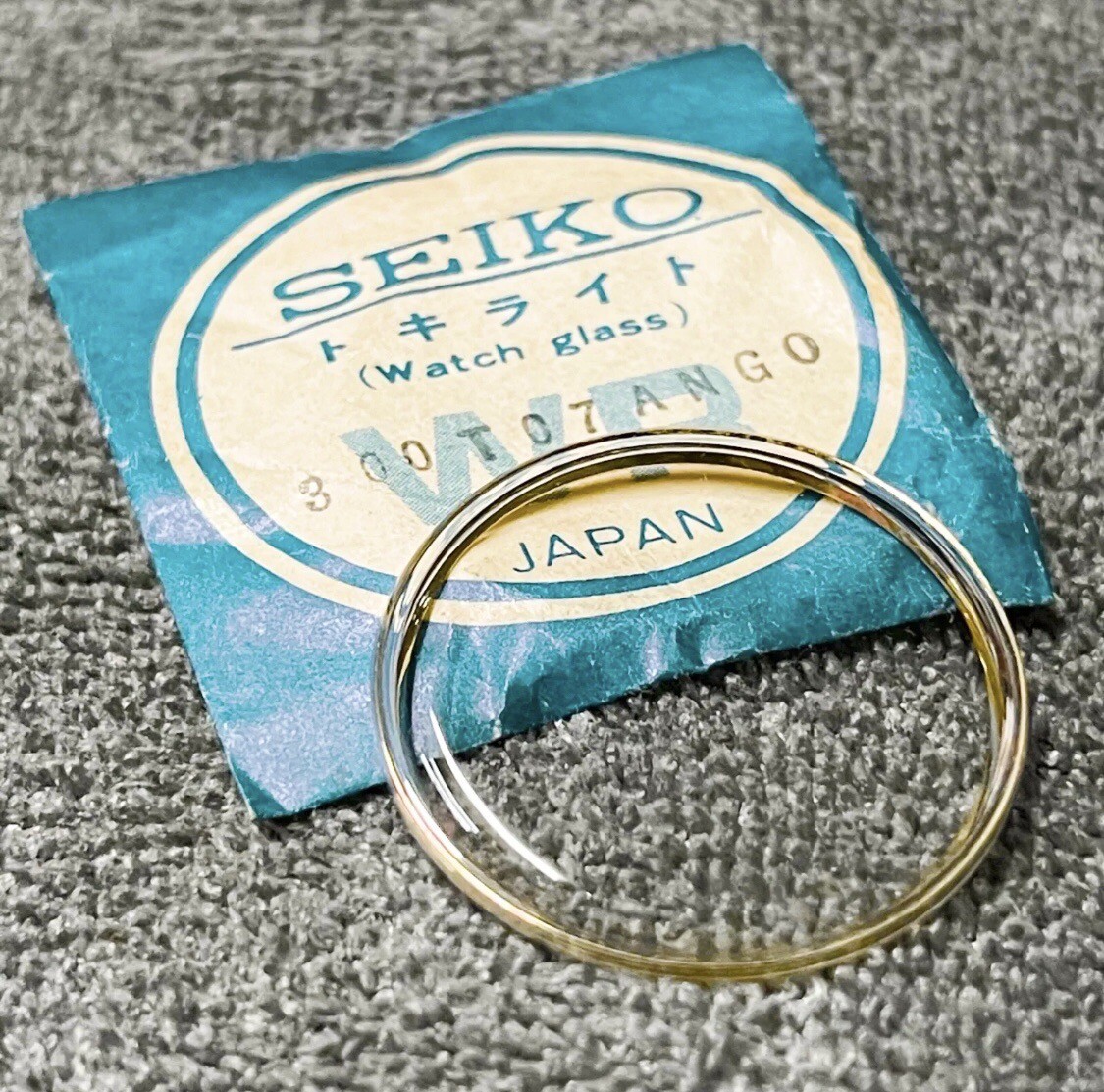 NOS GENUINE CRYSTAL VINTAGE SEIKO 7001 7005 7625 MODELS SEE LIST 300T07ANG GOLD