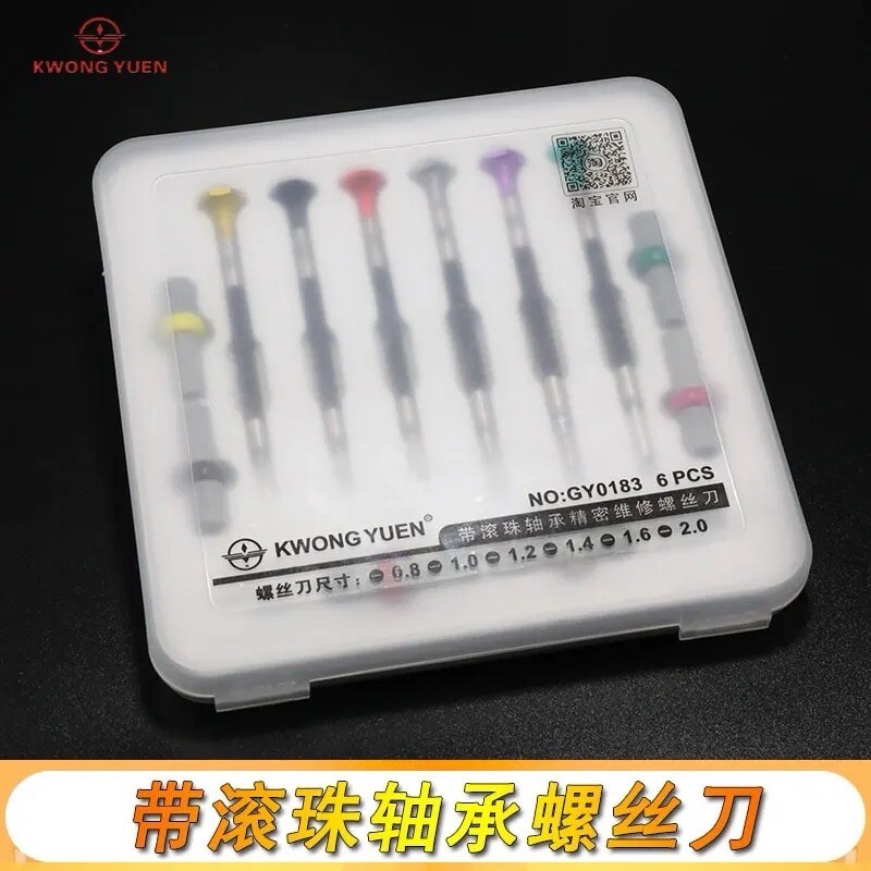 Flat Screwdriver Set of 6pcs For Watchmaker Jewelers Tool Top Quality Guaranteed