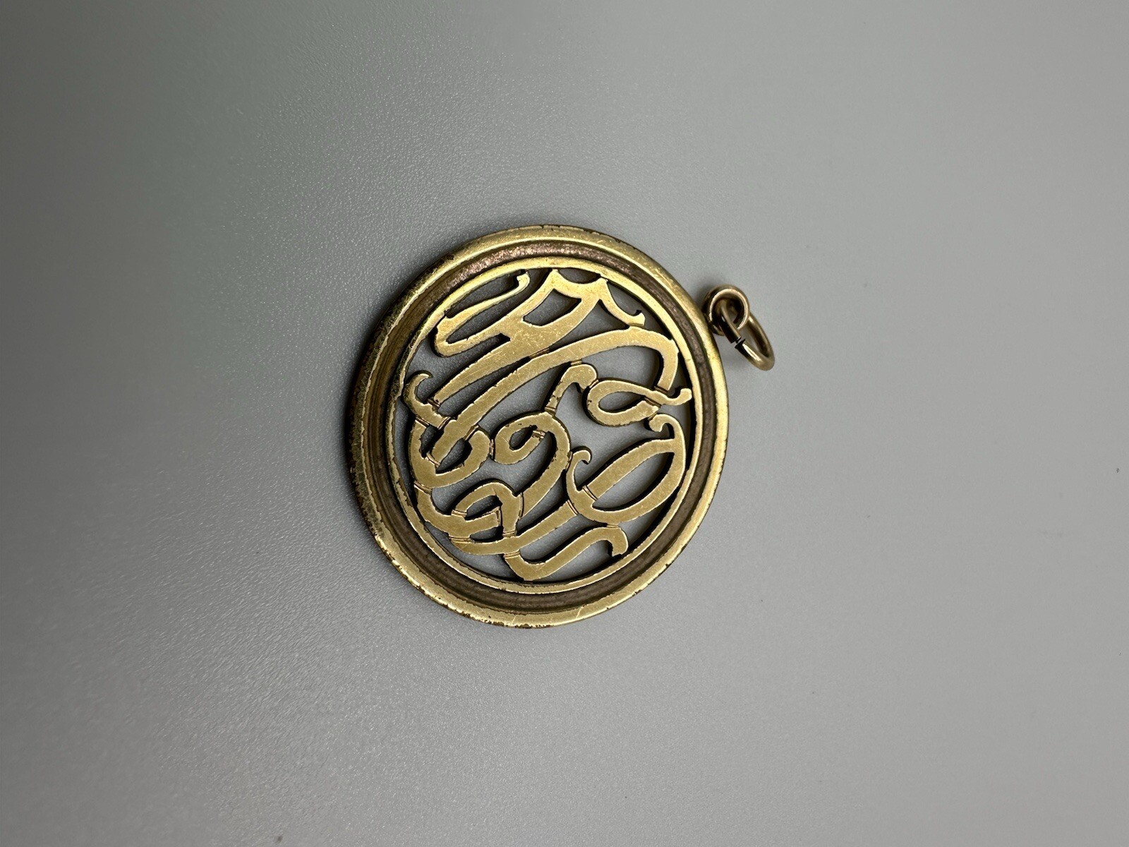 Vintage 12k GF ACP Necklace Pendant 3.6cm JB12