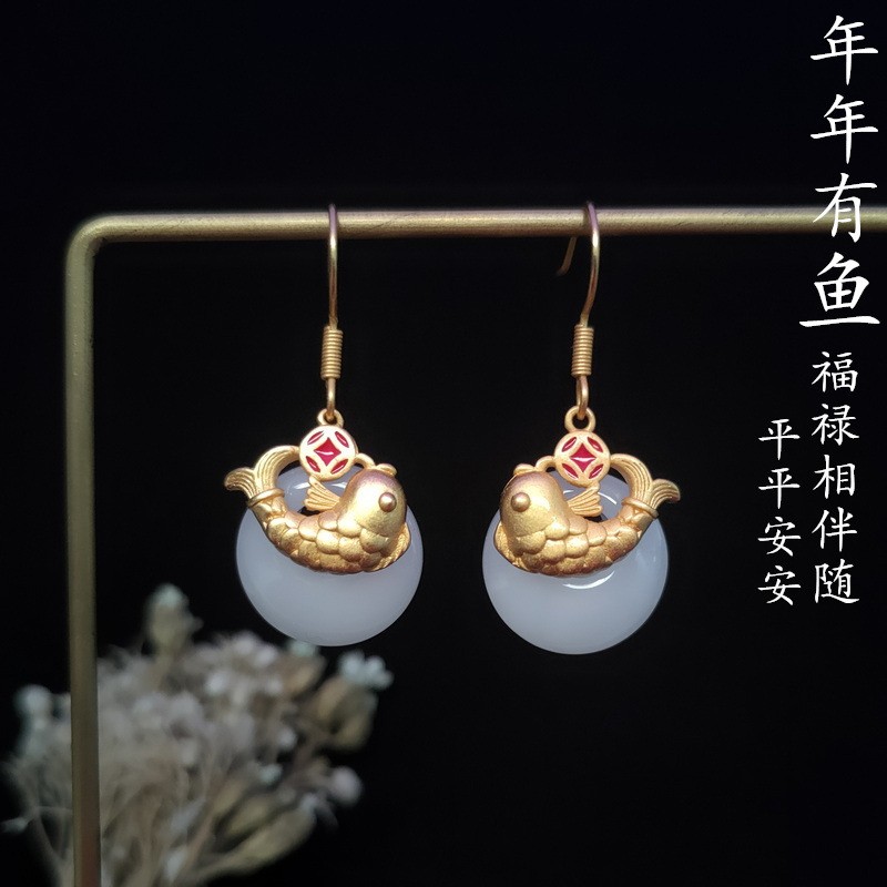 New Faux Chalcedony Donut Dangle Earrings Chinese Women