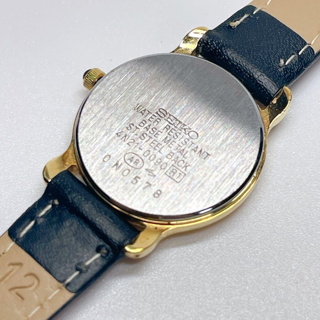 SEIKO Quartz Gold Champagne Dial 26.1mm Women’s Watch
