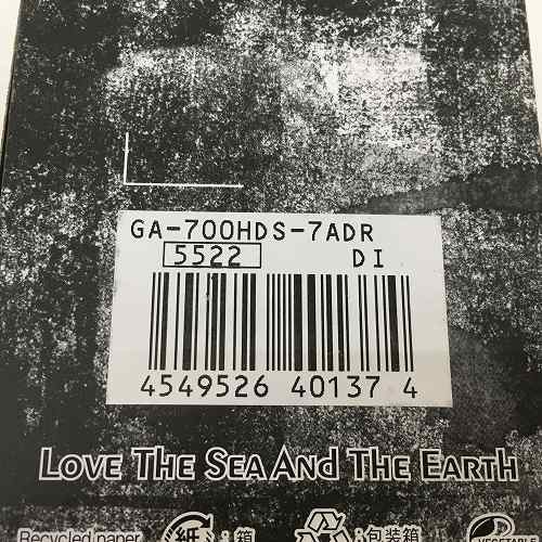 Used hi 160 CASIO G SHOCK HIDDEN GLOW Series GA 700HDS 7ADR Casio Watch G Shock