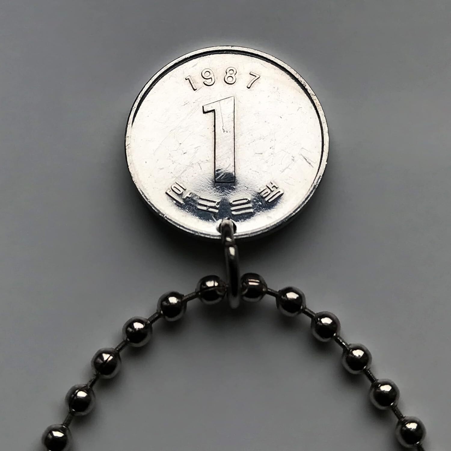 1983 South Korea 1 Won coin pendant Rose of Sharon Mugunghwa Seoul Busan n003571