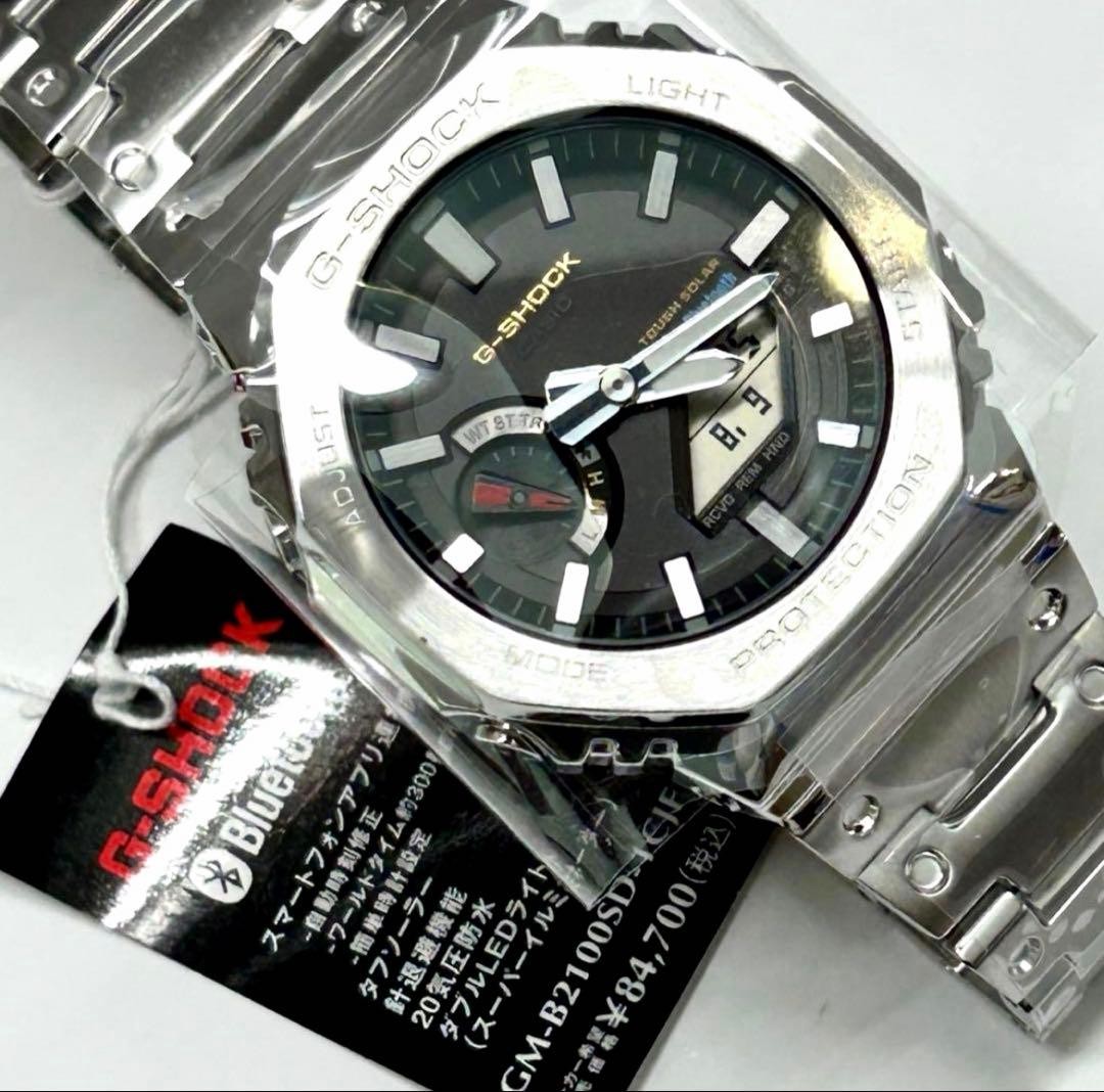 First G-SHOCK inheritance G-SHOCK GM-B2100SD-1CJF Safe packing!