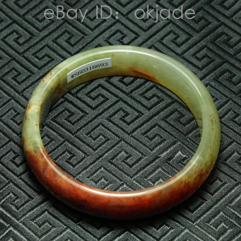 61mm Certified Beautiful Natural Grade A Red White Xiu Jade Bangle Bracelet 536