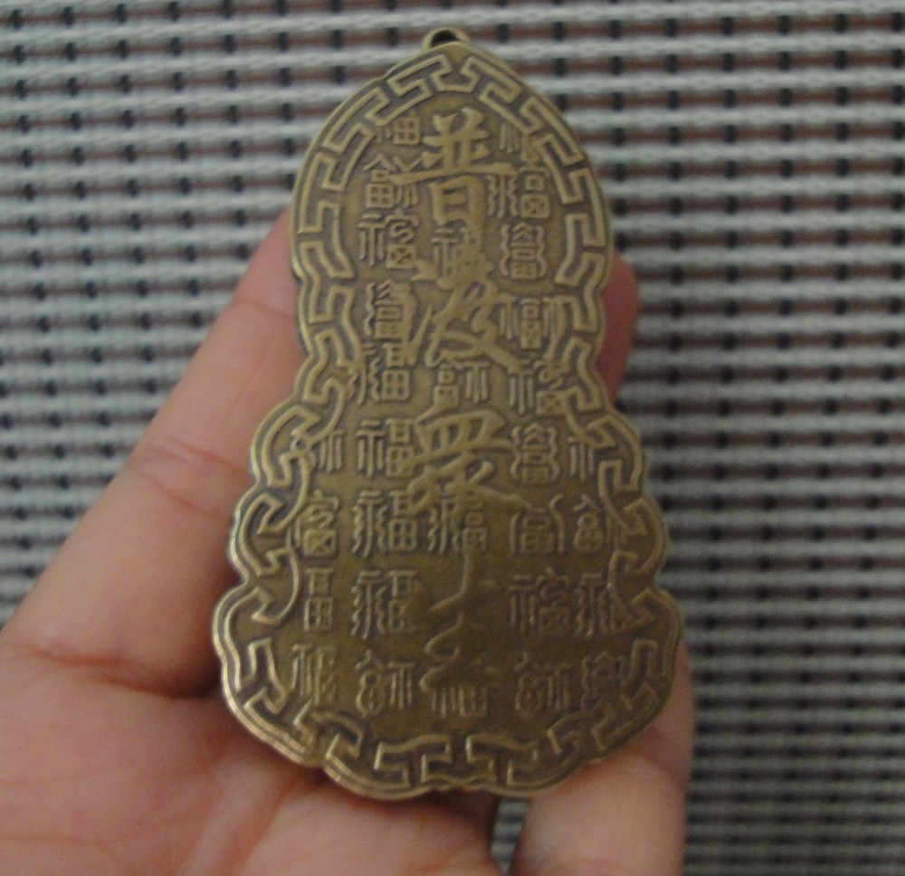 Vintage Style Pure Brass GuanYin Buddha Statue Pendant Bags Charms