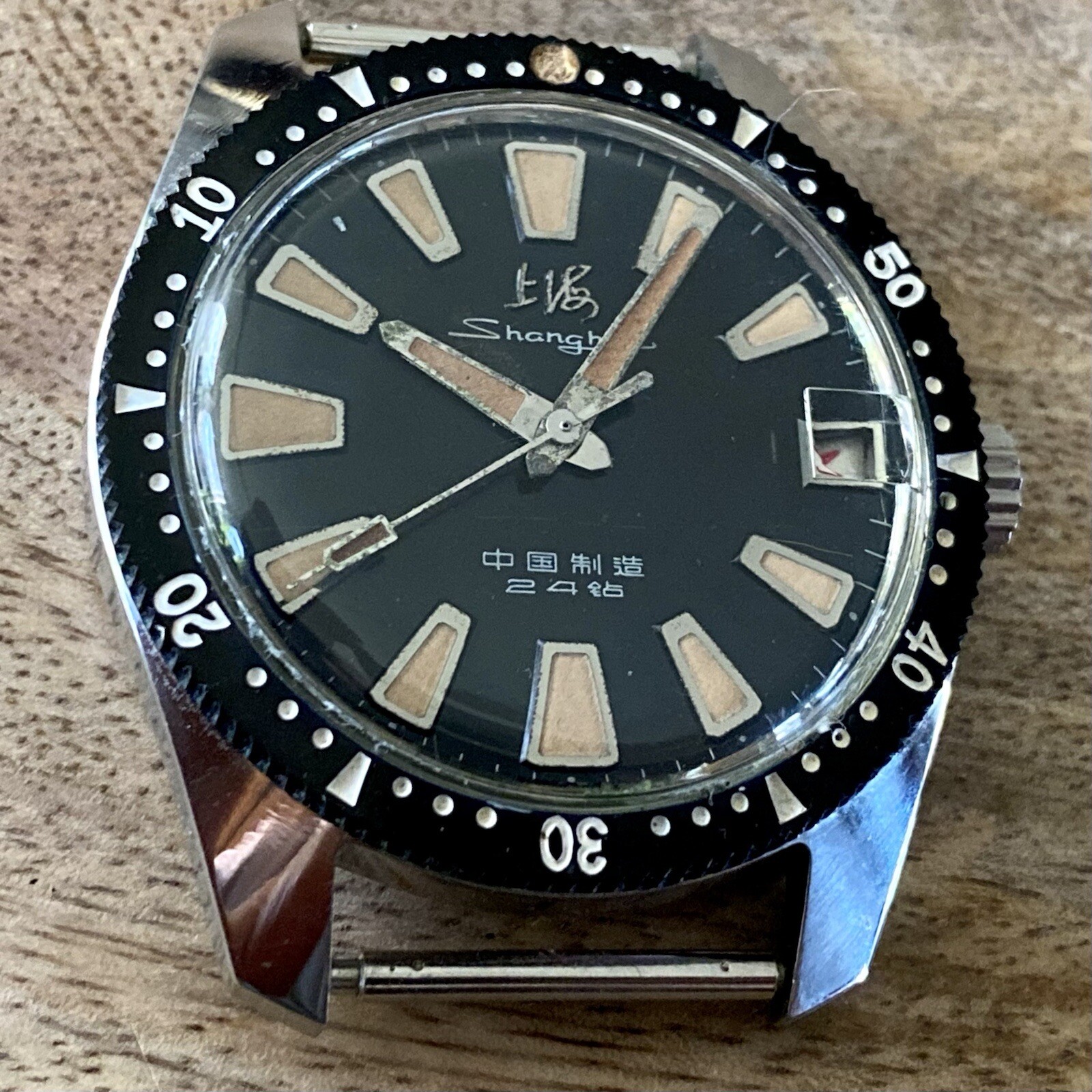 Vintage {Prof. SERVICED} ShangHai 114 Diver SS4 Chinese Military Watch (0388)