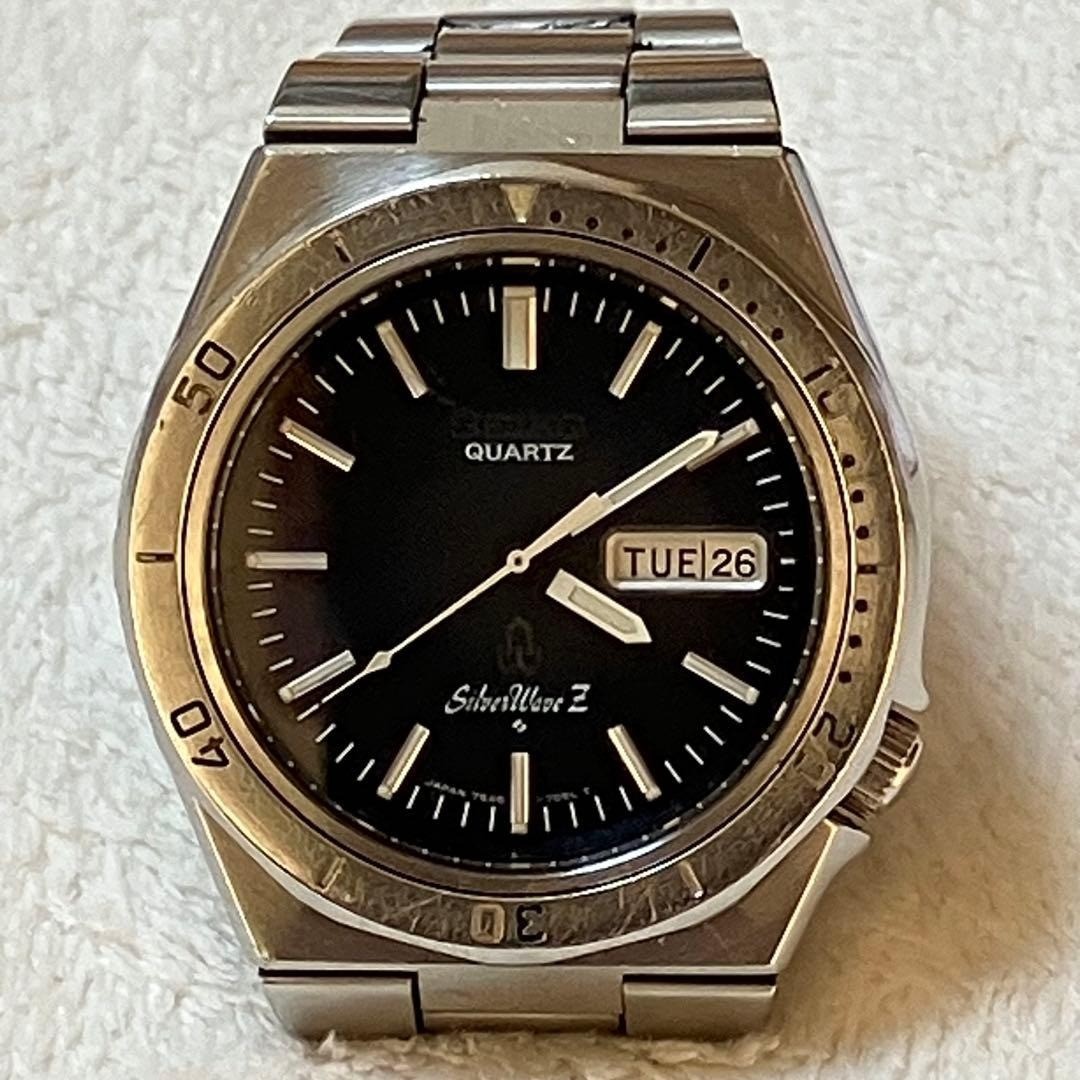 SEIKO Silver Wave Z Quartz 7546-7040 Men’s Watch Diver Day Date Battery 39mm