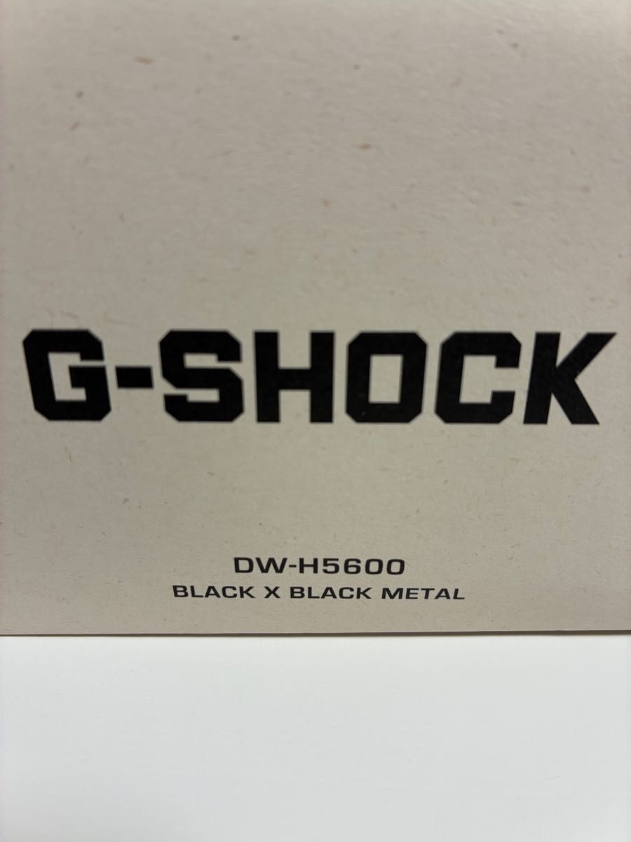 CASIO G SHOCK G SQUAD DW H5600MB 1JR Black Smartwatch