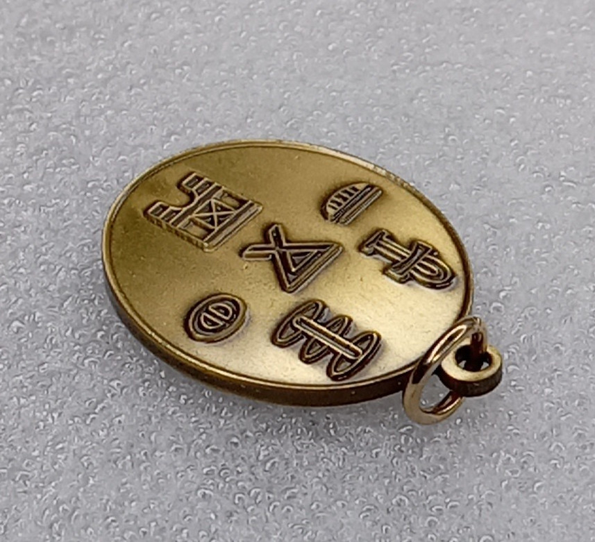 Egyptian Symbols Hieroglyphs Ankh Djed Pillar Pendant Charm Vintage