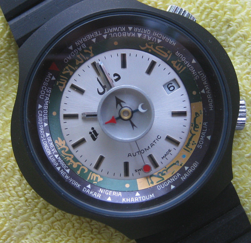 Vintage Dalil Worldtime Automatic Moslem Watch Special Shape Black NOS Jumbo