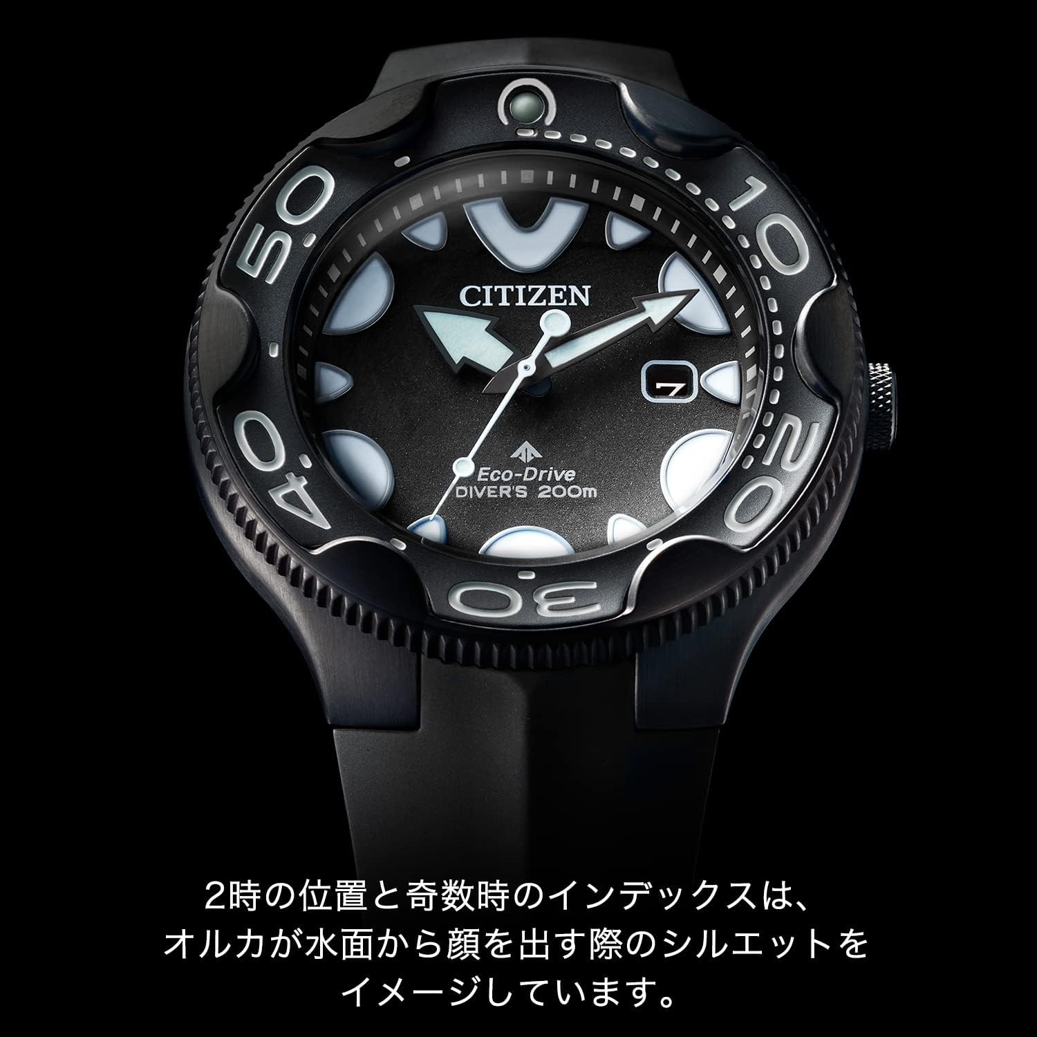 New Citizen BN0235-01E PROMASTER Mens Watch 200m Black Solar Japan