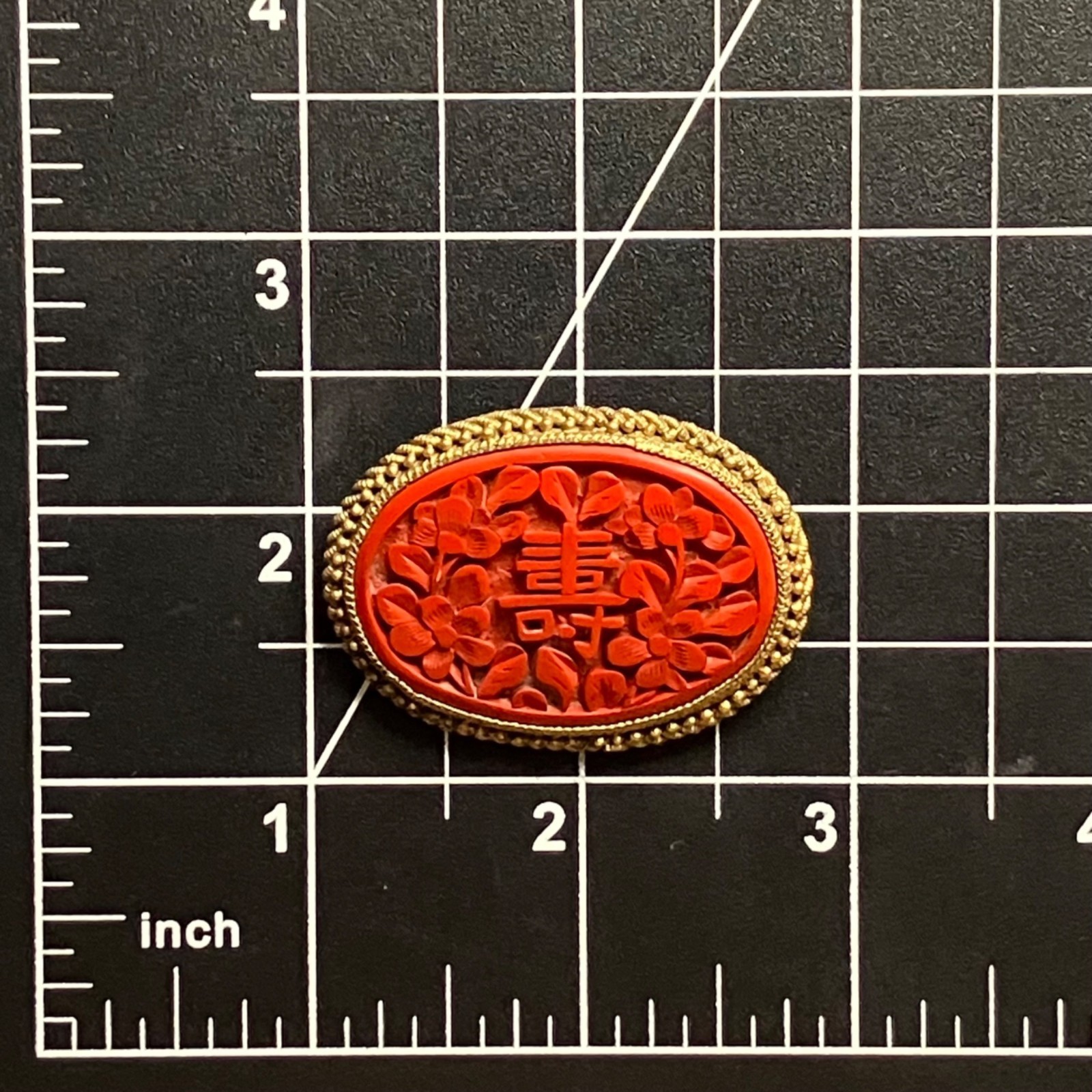 Vintage Chinese Export Cinnabar-Style Floral Shou Brooch Brass Frame