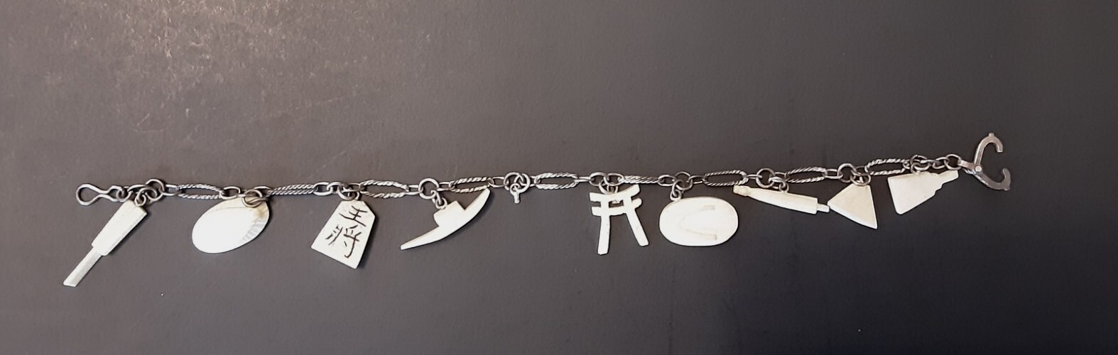 Vtg Carved Iconic Japanese Asian Charm Bracelet Tori Gate, Boat, Good Luck