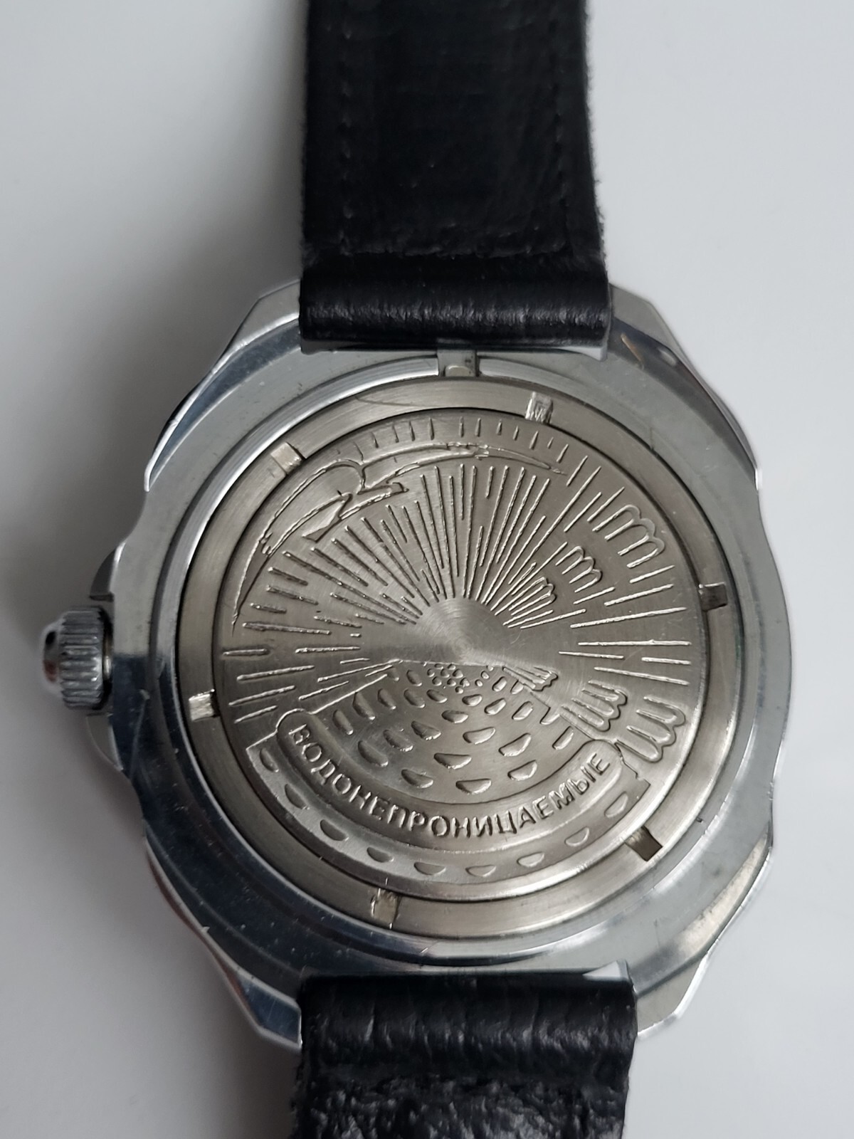 Maritime Commander’s Watch, Vostok, Serviced ,with original leather strap