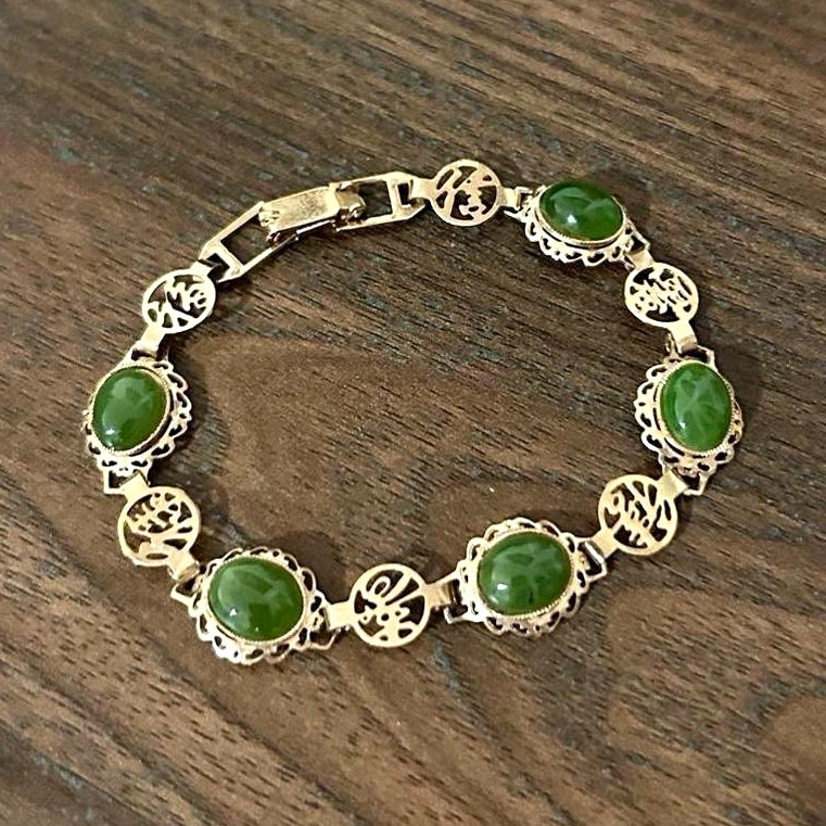 Gold Tone Link Bracelet Oval Green Bezel Set Jade Stones Fold Over Clasp