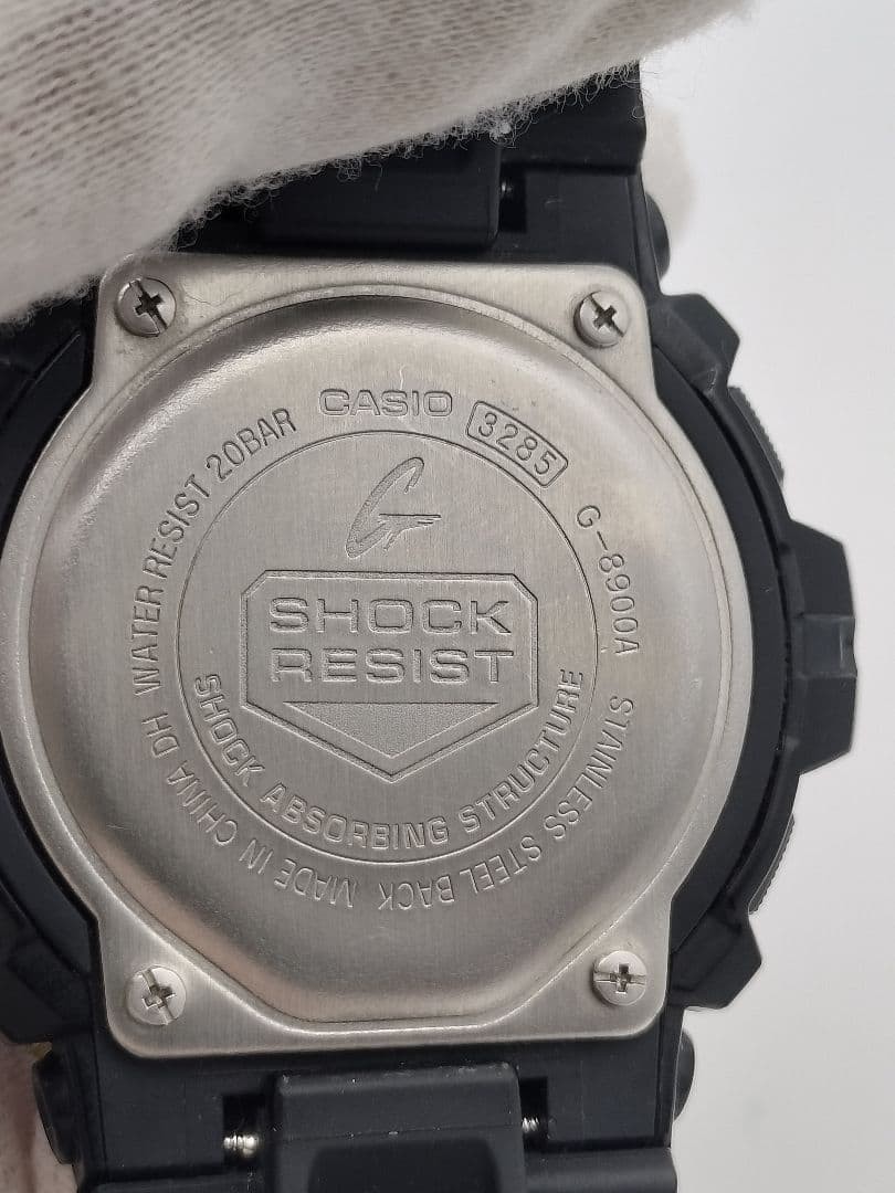 CASIO G-SHOCK G-8900A Quartz Watch