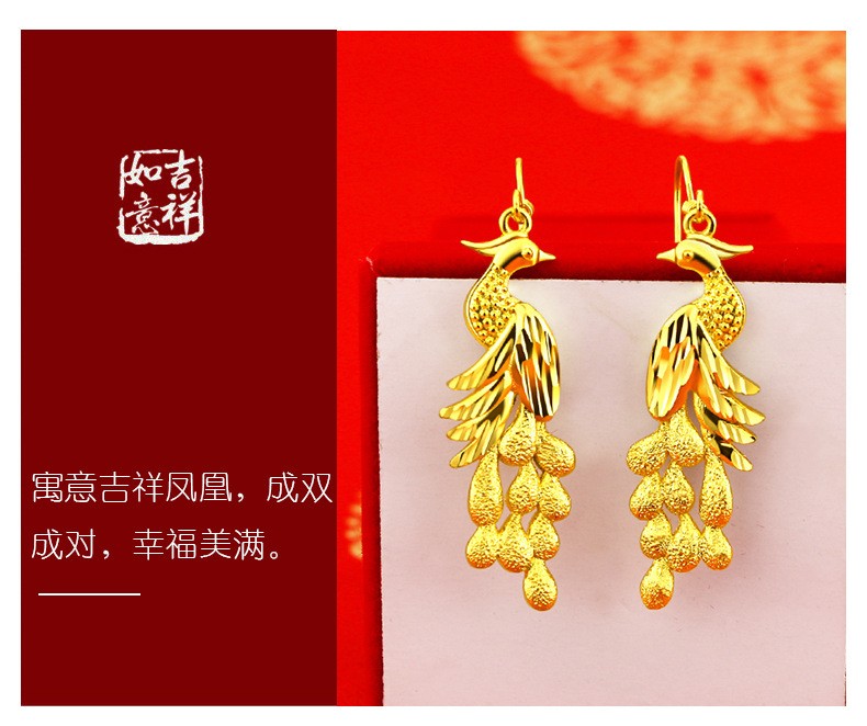 Gold Plated Phoenix Drop Earrings Chinese Wedding Women