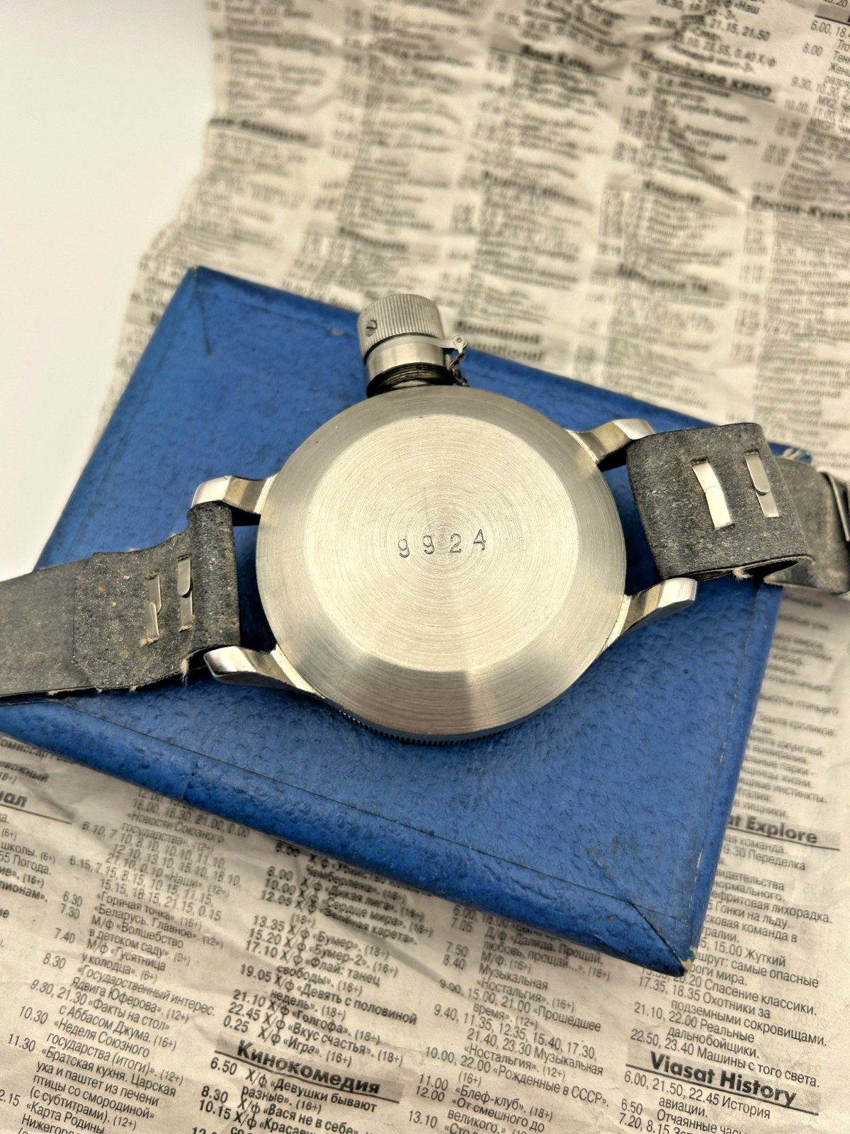 Zlatoust 191-ЧС Soviet Navy Diver Watch 60mm Serial 9924 Original Canteen Cover
