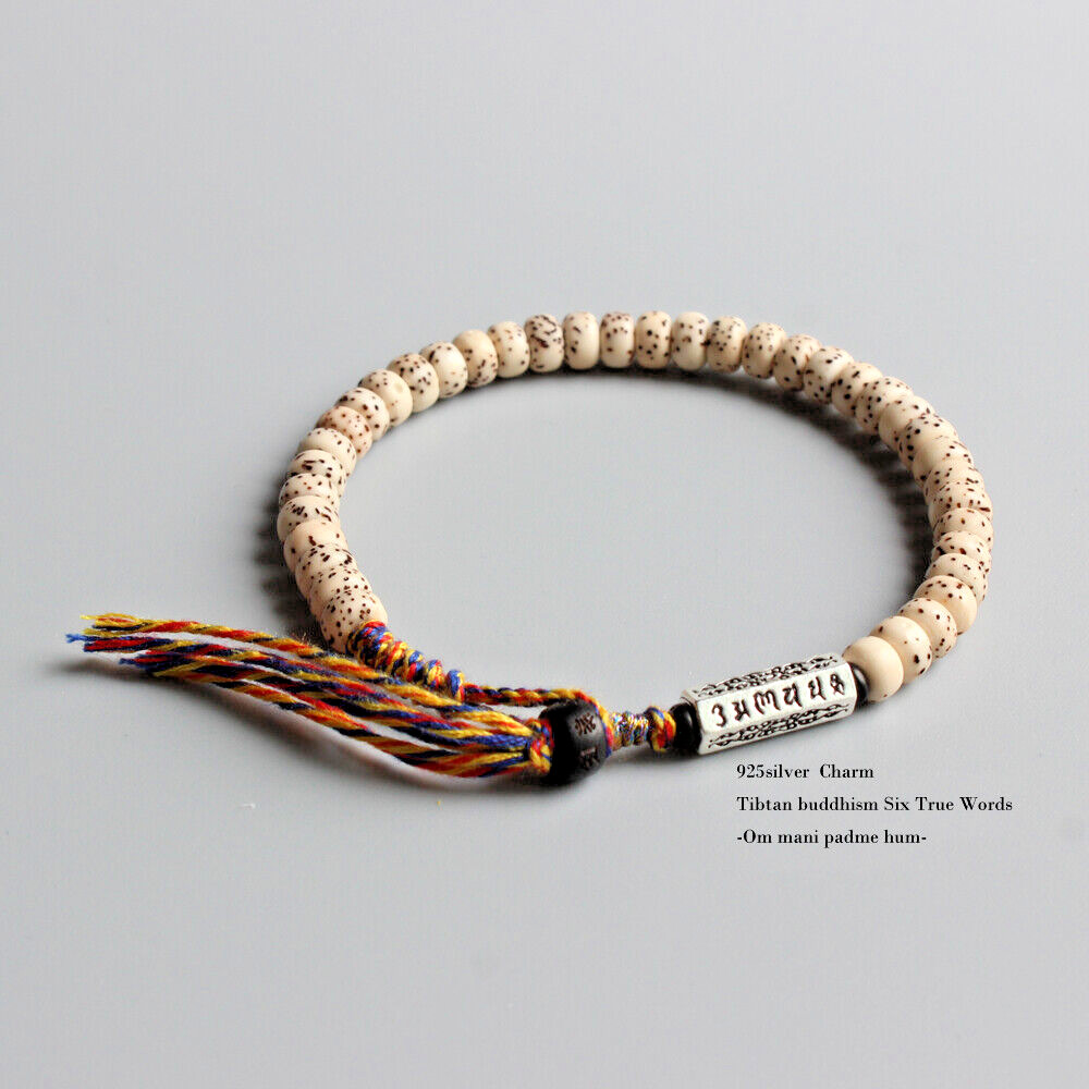 Bodhi Bead Men’s Bracelet Tibetan Buddhism Wrist Mala Mantra Charm Jewelry