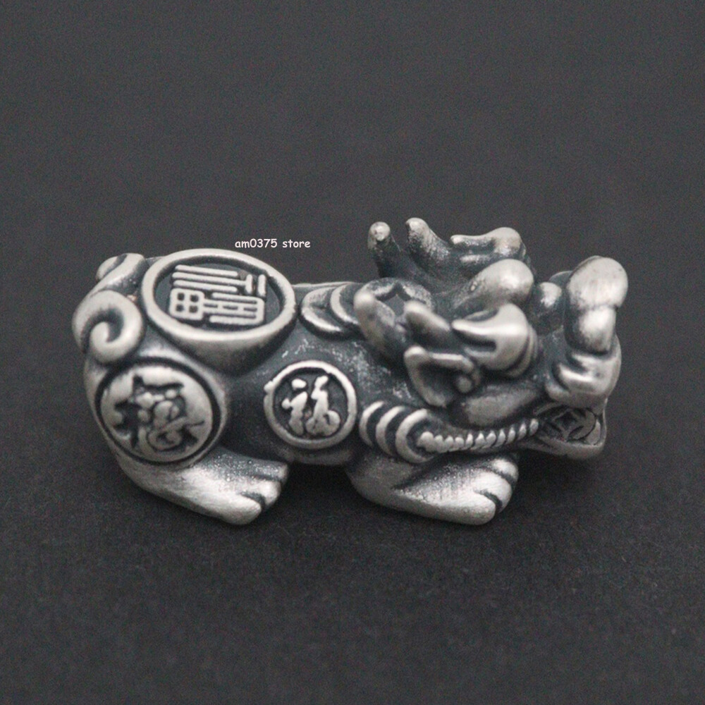 Pure 999 Fine Silver Pendant Blessing Lucky Dragon Pixiu Bead Accessory 1.1inch