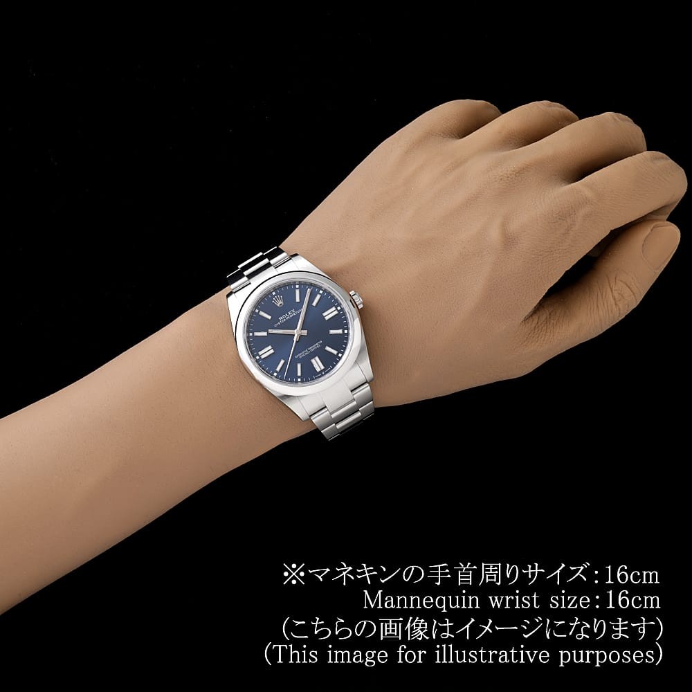 ROLEX Oyster Perpetual 41 124300 blue Random Number second hand mens