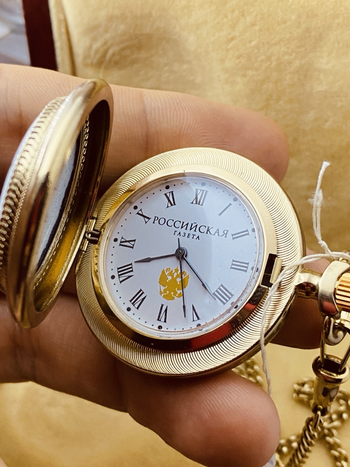 Chaika russian soviet vintage quartz pocket watch with Documents #8938