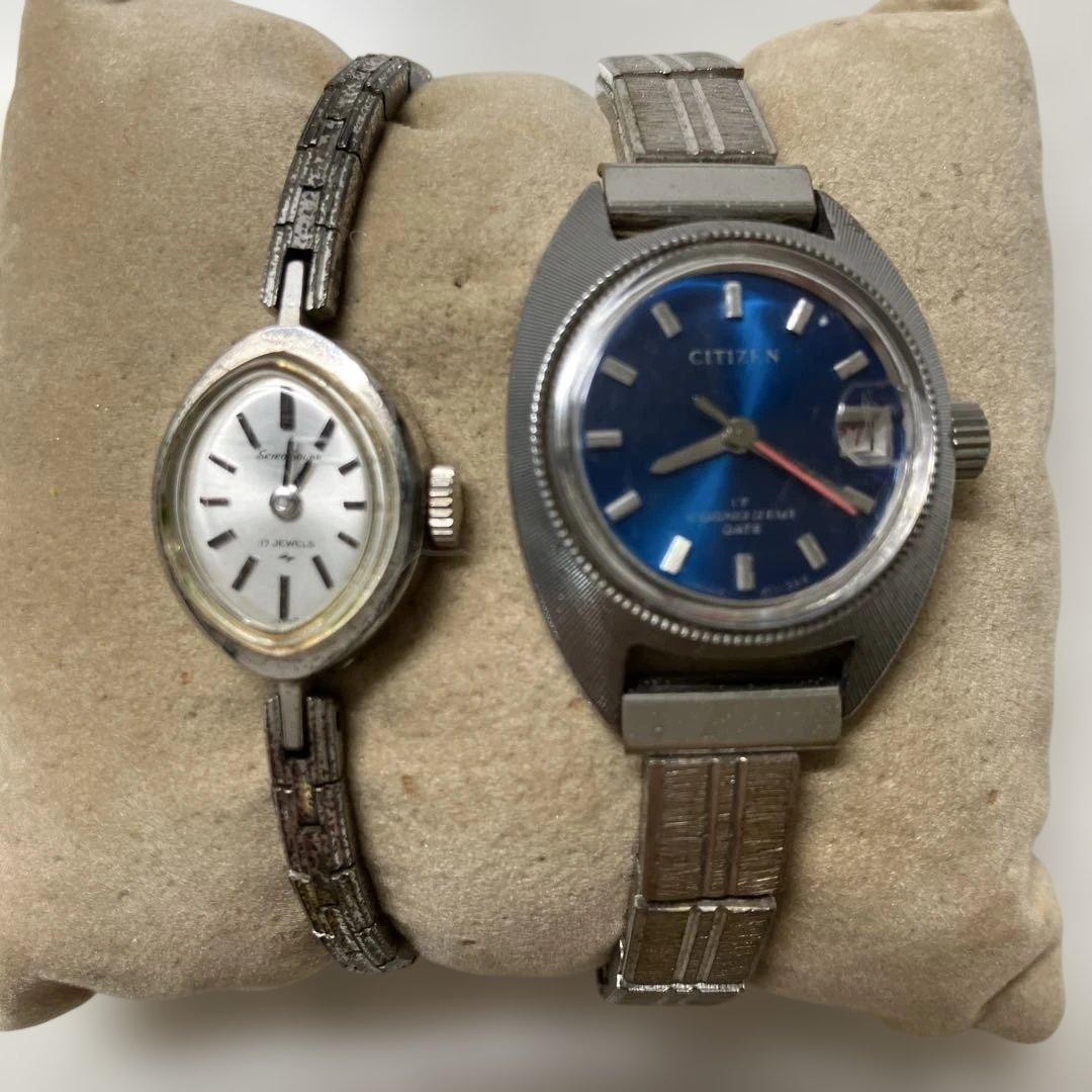 Seiko 17 Jewels Citizen Cosmo Star Set