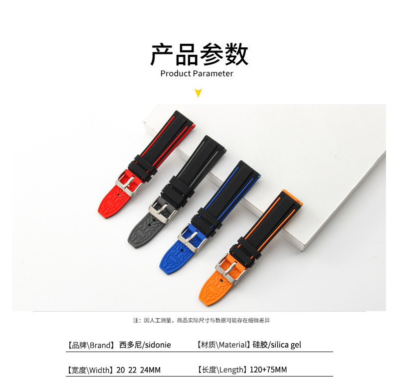 High Quality Rubber Silicone Watch Strap Men’s Waterproof Wristband 20 22 24mm
