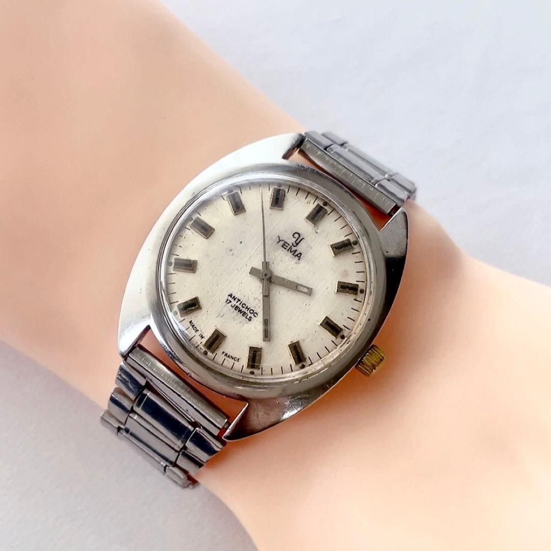 Yema 17 Jewels Manual Wind 36mm French Vintage Mens Watch 18cm Running