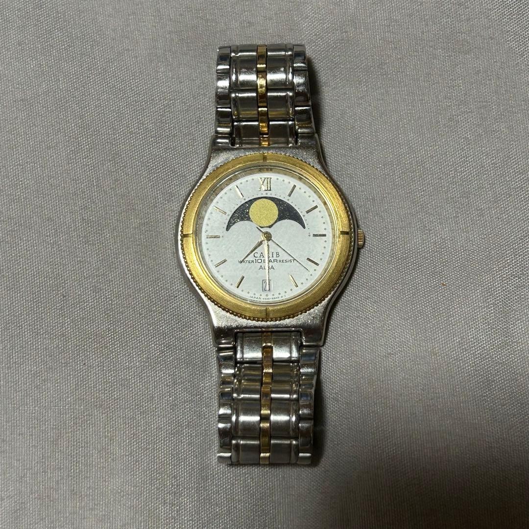 Seiko Quartz Silver Dial Wristwatch
