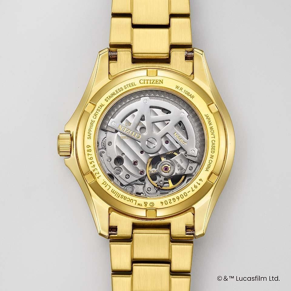 Brand New Limited Citizen Collection NP1013 53P Limited Model 450 Pieces