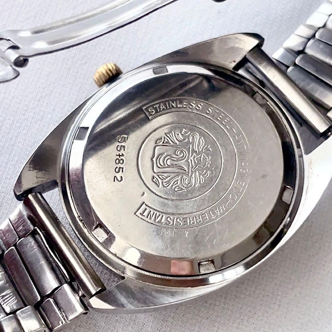 Yema 17 Jewels Manual Wind 36mm French Vintage Mens Watch 18cm Running