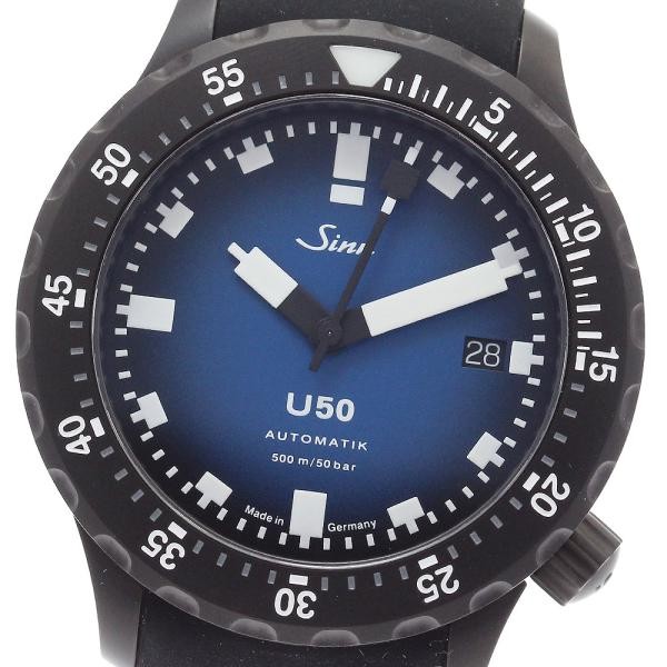 Sinn Divers U50 U50.S.BS 41mm SS Blue Dial Automatic Date Watch #C4369