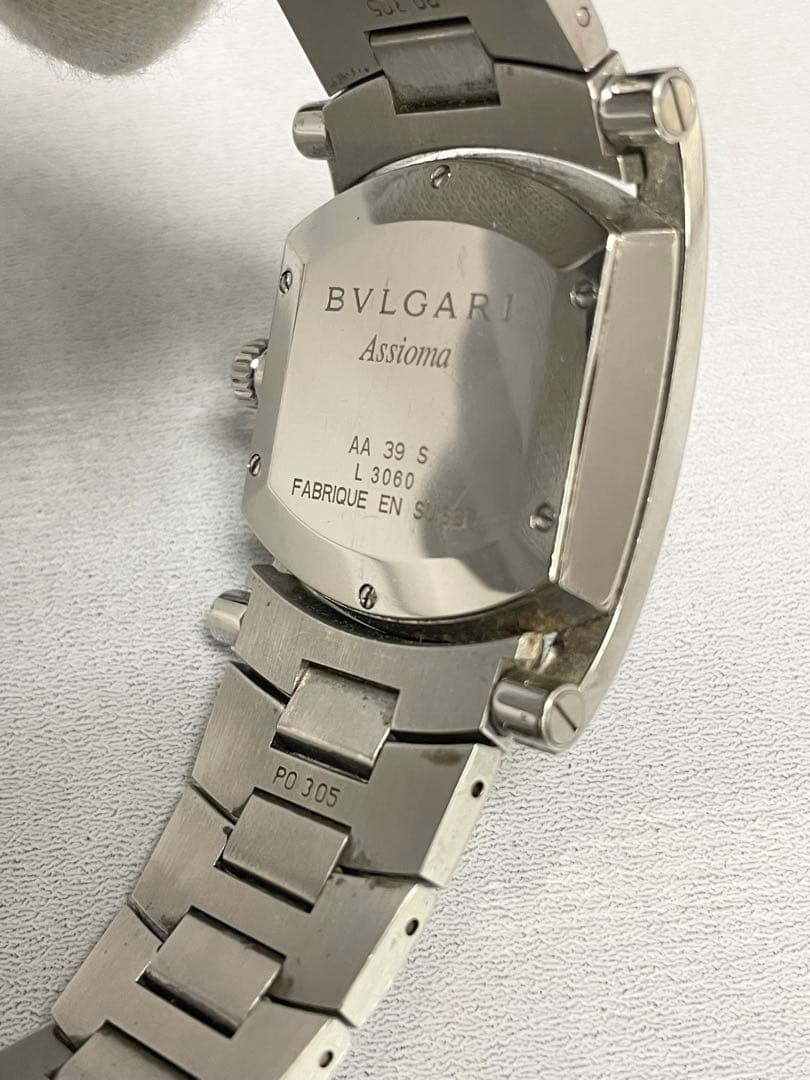 Bvlgari Assioma Quartz Date Watch