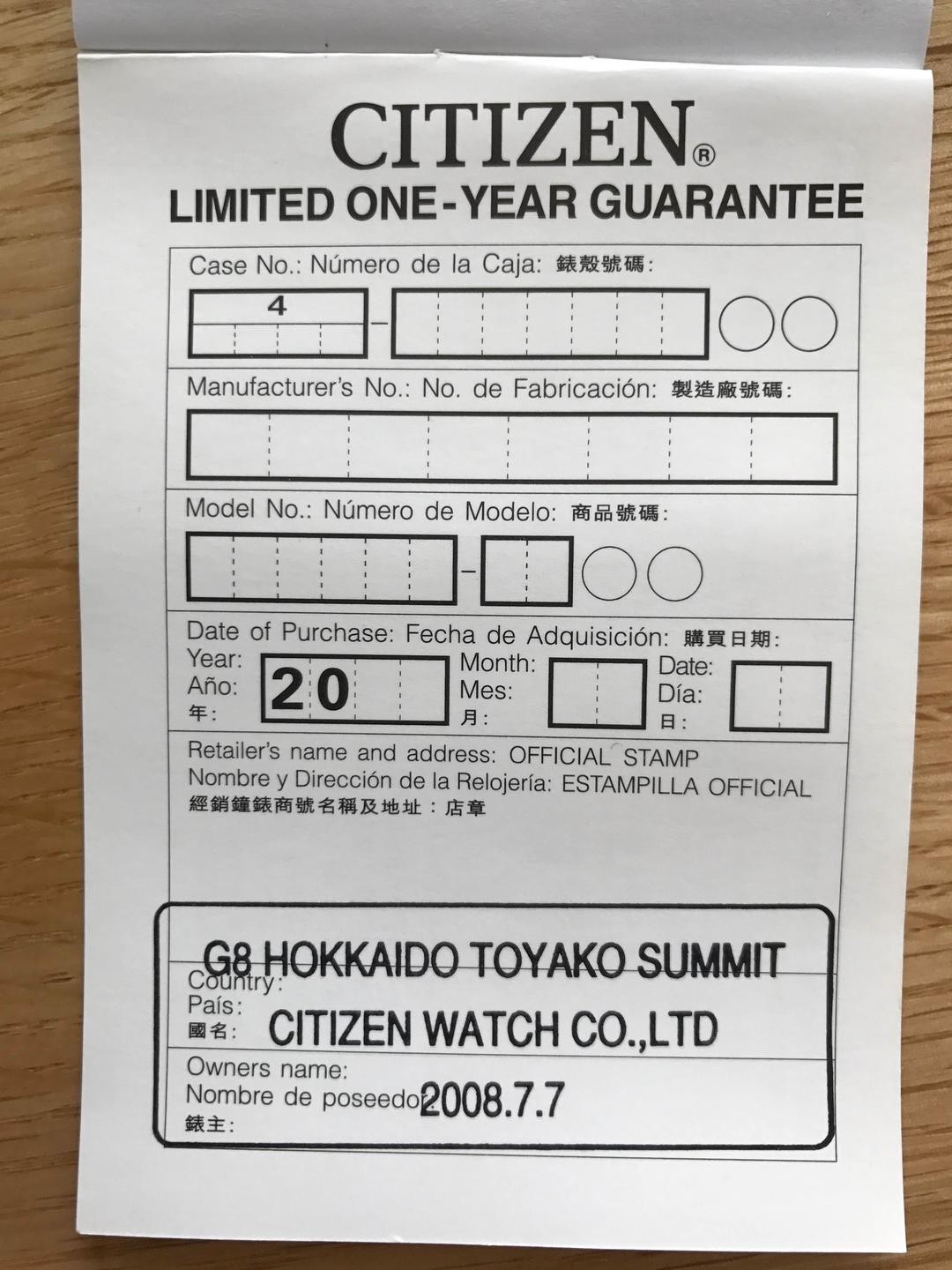 Rare CITIZEN wristwatch Toyako Summit commemorative item Brand New