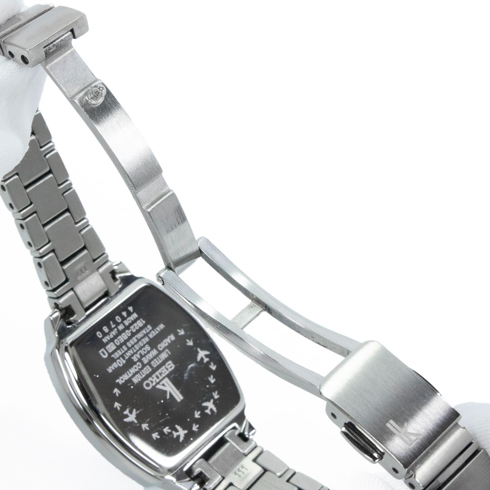 SEIKO LUKIA SSVW063 1B22-0BE0 Kotorippu Limited 2000 Solar Radio Women’s Watch