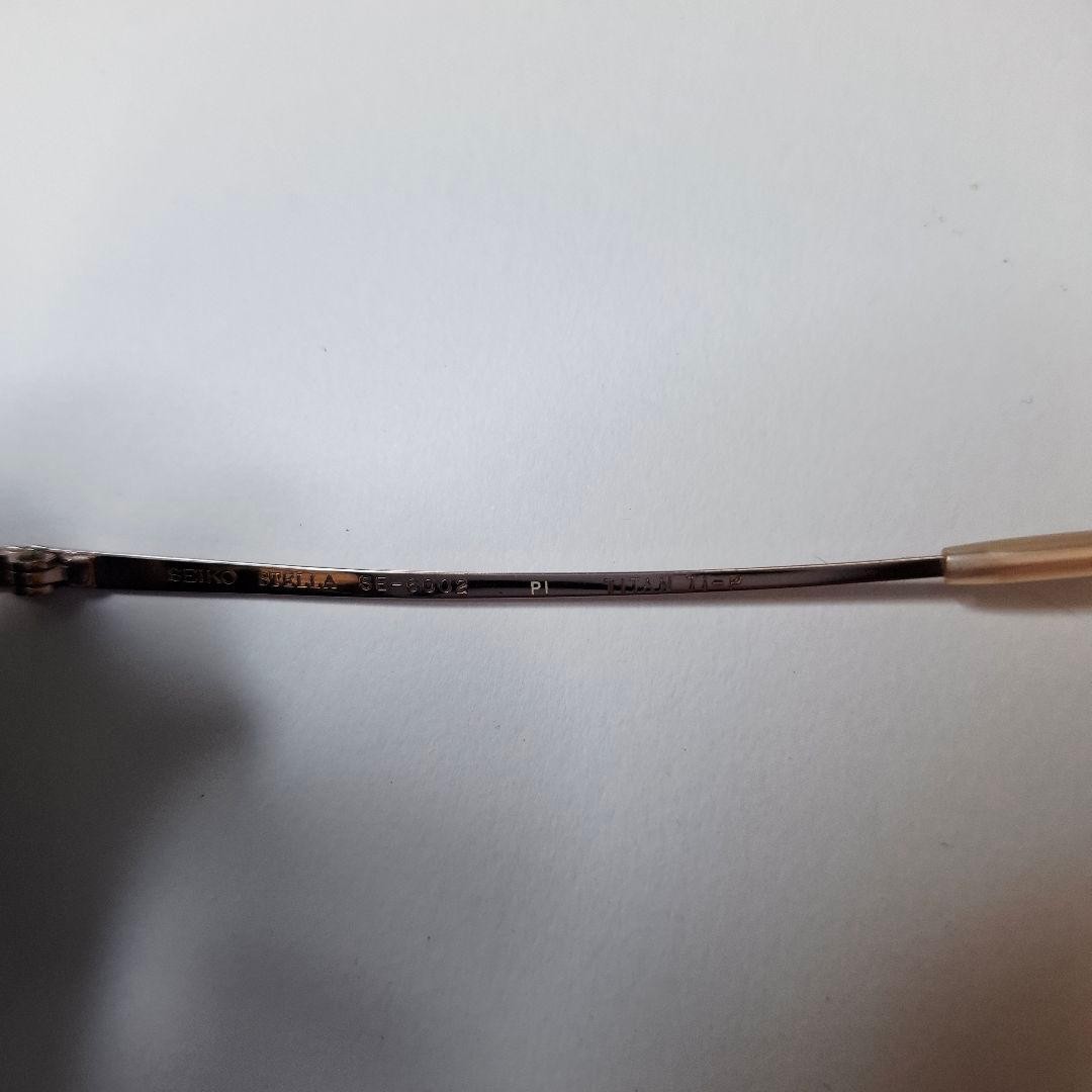 SEIKO Oval Frame Eyeglasses SEB3042