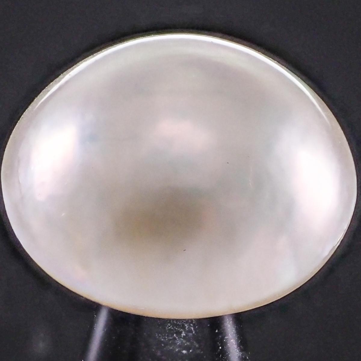 15mm Jeweler’s Choice Premium 15.1mm White Mabe South Sea Loose Aaa Pearl