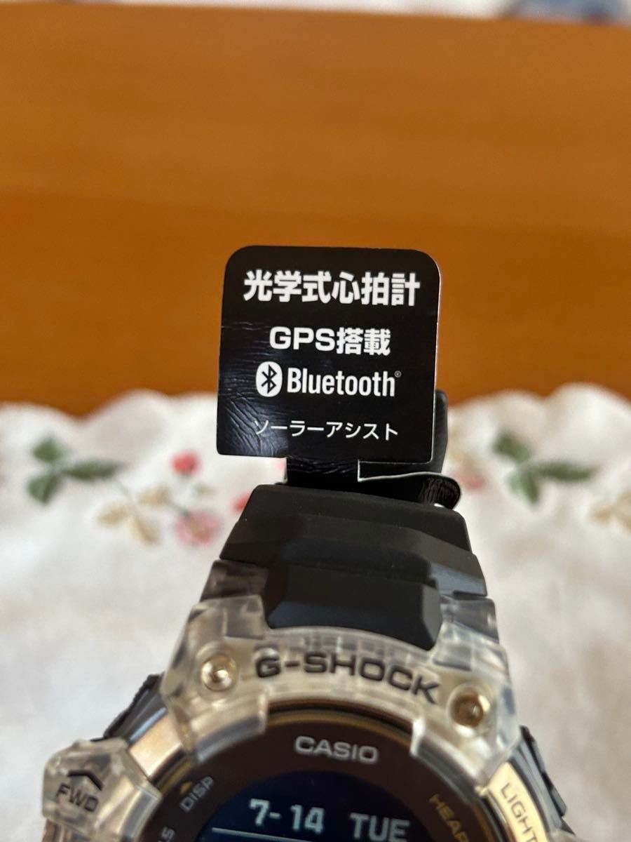 Brand New 55 000 GBD H1000 1A9JR G SHOCK